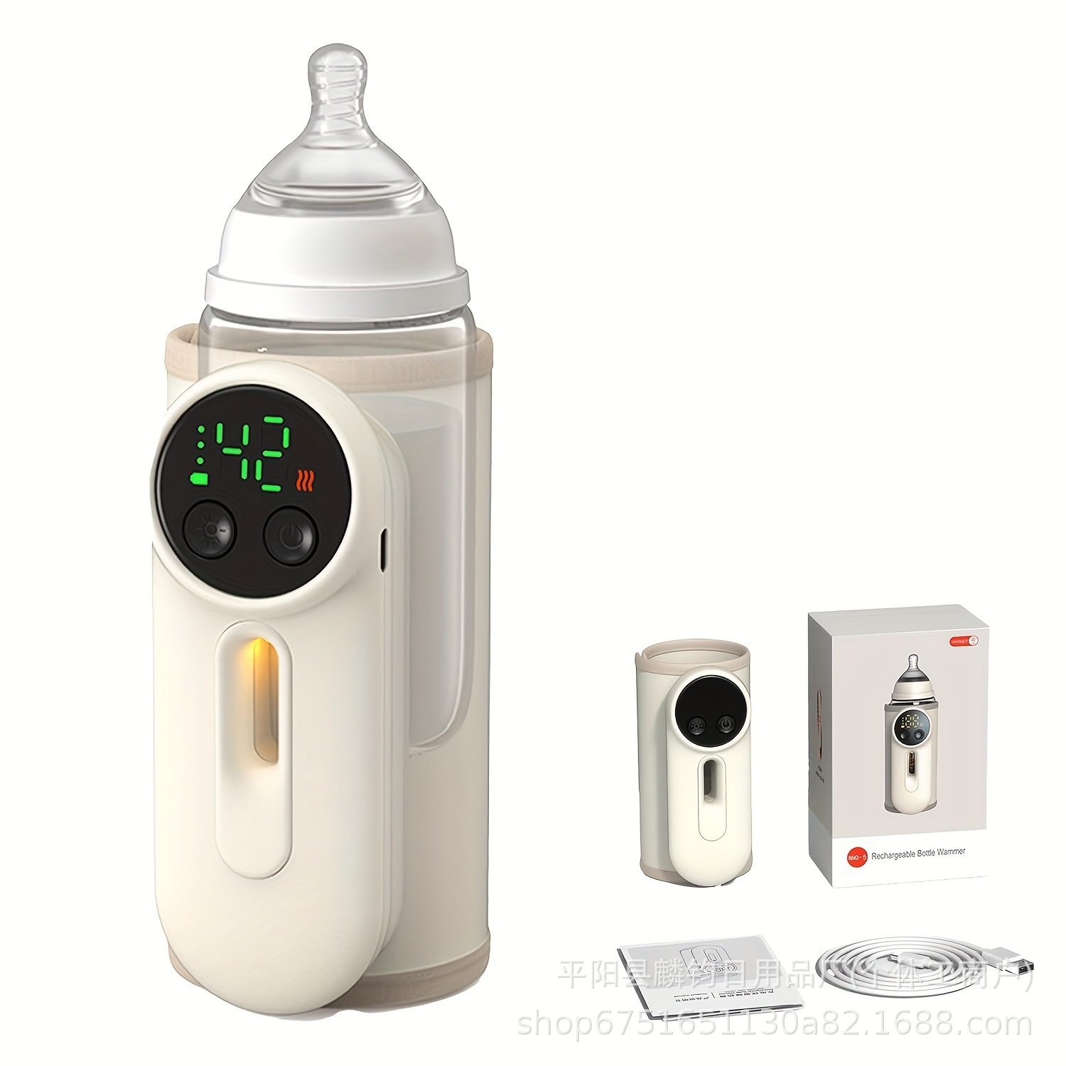 High Quality Portable Baby Milk Bottle Warmer with Digital Temperature Display â USB Rechargeable BPA-Free Milk Warmer. āĻĒā§āϰā§āĻā§āĻŦāϞ āĻŦā§āĻŦāĻŋ āĻŦā§āϤāϞ āĻāϝāĻŧāĻžāϰā§āĻŽāĻžāϰ â USB āϰāĻŋāĻāĻžāϰā§āĻā§āĻŦāϞ āĻĄāĻŋāĻāĻŋāĻāĻžāϞ āĻŽāĻŋāϞā§āĻ āĻāϝāĻŧāĻžāϰā§āĻŽāĻžāϰ product image