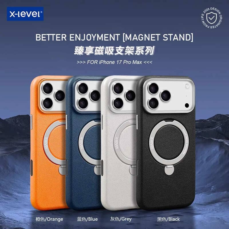 X level Better enjoyment leather Magsafe Metal stand case available for iphone 17 Pro max, 17 Pro product image